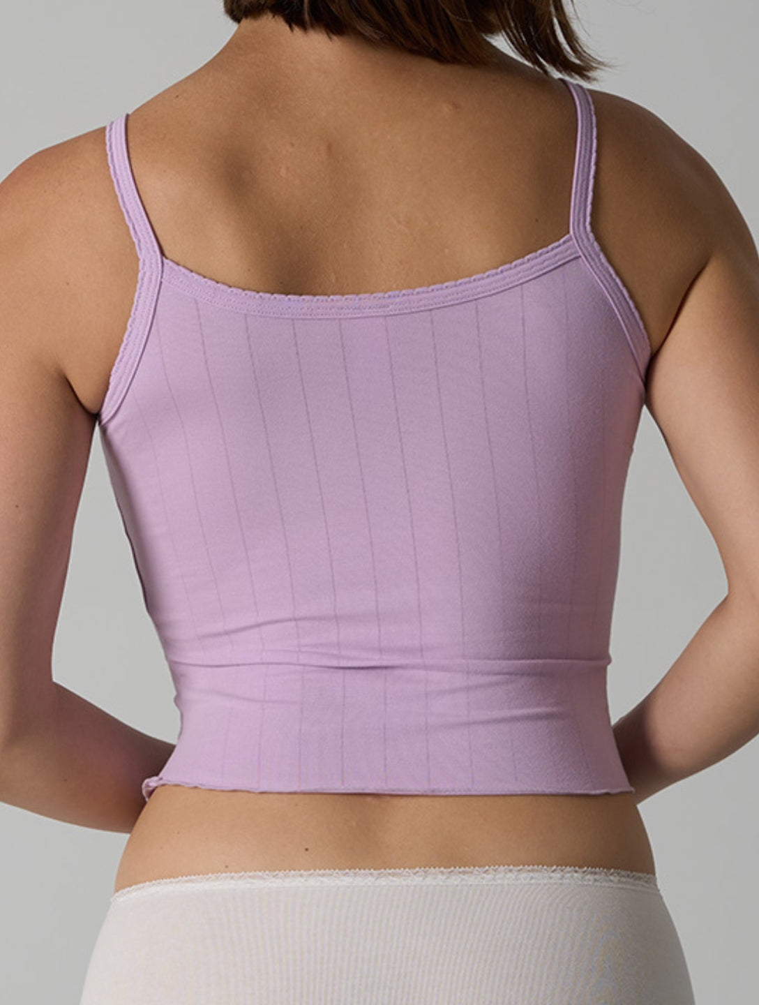 Daisy Cotton Cami - HeyShape